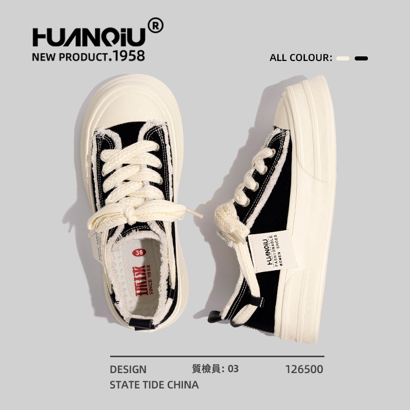 Ženske platnene tenisice s velurom na gornjem dijelu, niski profil, debela platforma, vezeanje šnuralima, mrežasta unutarnja podstava