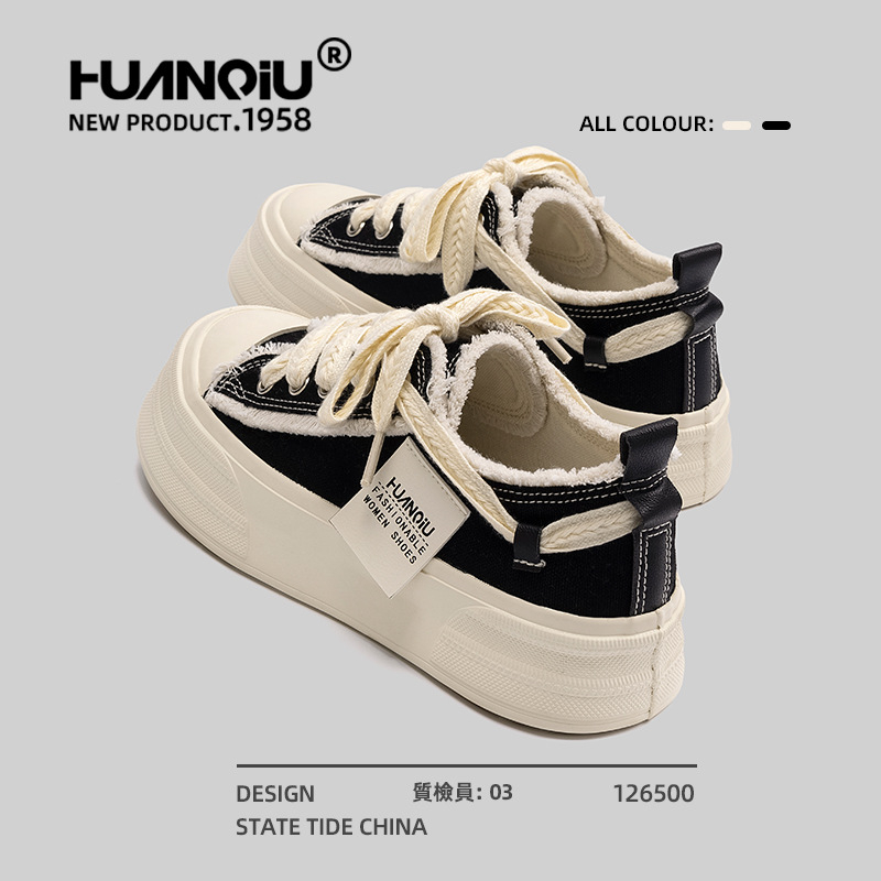 Ženske platnene tenisice s velurom na gornjem dijelu, niski profil, debela platforma, vezeanje šnuralima, mrežasta unutarnja podstava