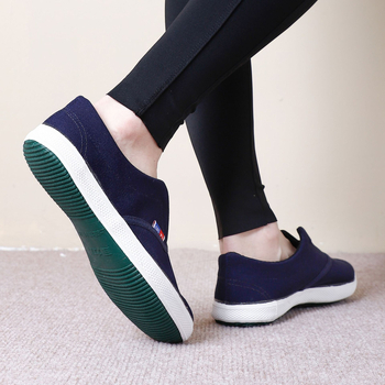 Canvas Slip-On tenisice, unisex, prozračne, vulkanizirana gumena potplat