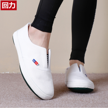 Canvas Slip-On tenisice, unisex, prozračne, vulkanizirana gumena potplat