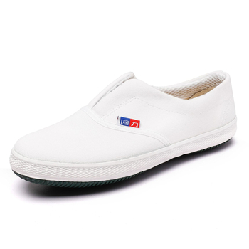 Canvas Slip-On tenisice, unisex, prozračne, vulkanizirana gumena potplat