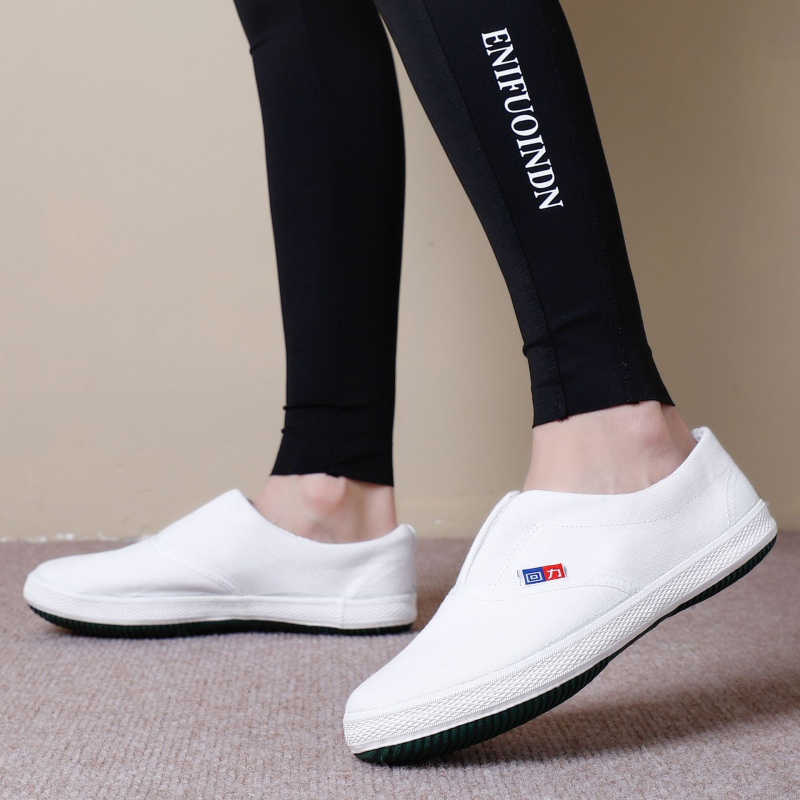 Canvas Slip-On tenisice, unisex, prozračne, vulkanizirana gumena potplat