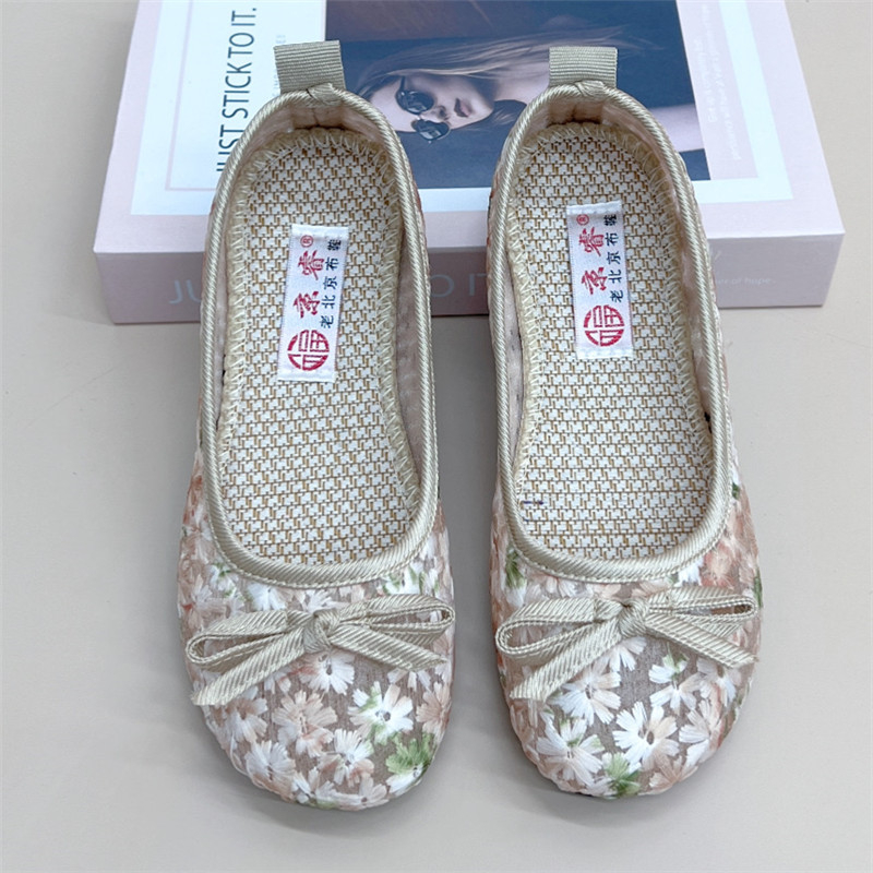 Ženske slip-on tenisice s mrežastim gornjim dijelom, prozračan vrh, mekana PU potplat, niski otvor, plosata peta