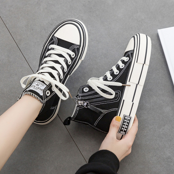 Női koreai stílusú vászon magas talpú sneaker oldal cipzárral, vulkanizált vastag gumitalppal, csúszásmentes, őszre