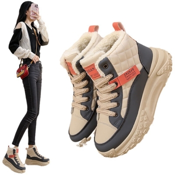 Női koreai stílusú téli cipő fleece-béléssel és vastag talppal, PU felsőrész, belső műszőrbélés, gumi talp, kerek orr, 3-5 cm sarokmagasság