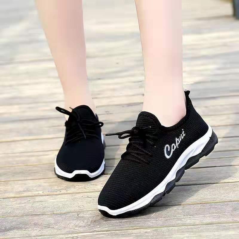 Unisex slip-on tenisice od mikrovlakana, prugast uzorak, s injekcijskom potplatom