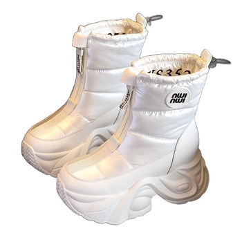 Cizme de zăpadă pentru femei, talpă groasă, înălțime interioară de 12 cm, căptuite cu fleece, talpă antiderapantă.