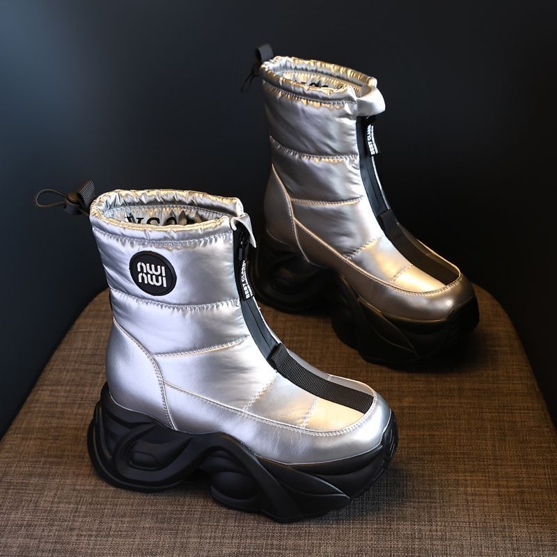 Cizme de zăpadă pentru femei, talpă groasă, înălțime interioară de 12 cm, căptuite cu fleece, talpă antiderapantă.