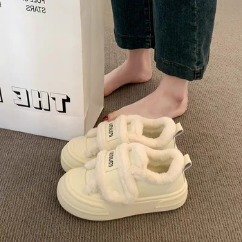 Sniega zābaki ar Velcro aizdari – mākslīgas pūka iekšpuse, PU augšdaļa, zems potītes augstums, gumijas zole