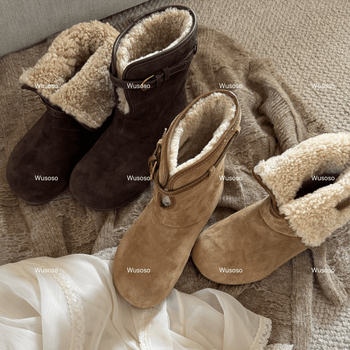 Cizme de iarnă cu creștere de înălțime de 4,5 cm | partea superioară din nubuk, căptușeală din lână, talpă din cauciuc, gât mediu, slip-on