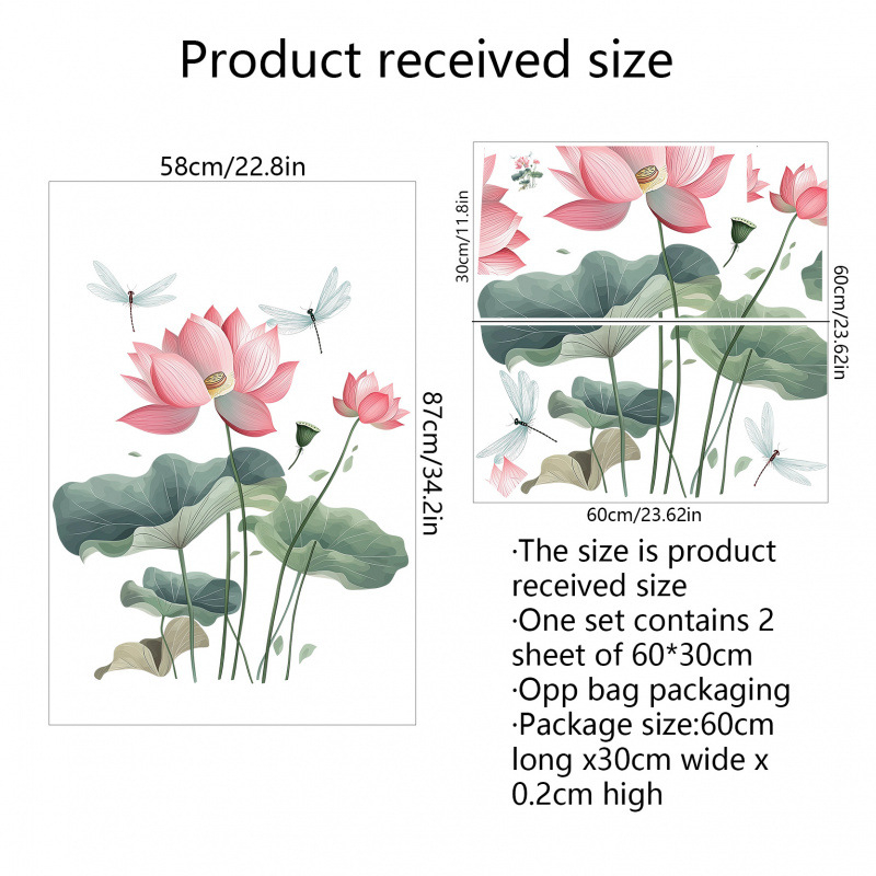 Naljepnica za zid: dizajn lotosa i dragonfly, PVC materijal, 2-dijelni set, graffiti stil, moderni minimalistički dekor za dnevni boravak i spavaću sobu
