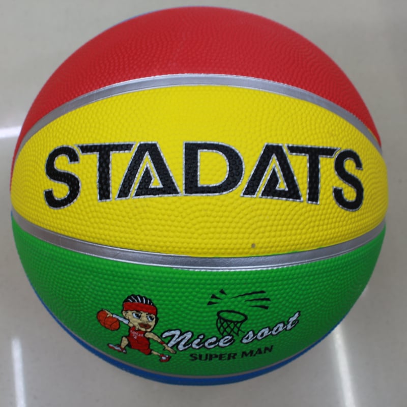 STADATS Košarkaška lopta za djecu Nr.5/Nr.4/Nr.3, gumena, 4 boje (crvena, žuta, plava, zelena), s otisnutim logotipom, za vježbe u vrtiću