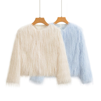 Jachetă damă cu ciucuri decorative, guler rotund, mâneci lungi, croială lejeră, amestec bumbac-poliester, toamnă 2025