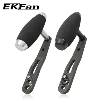 EKFan Mâner pentru mulinetă de pescuit cu cap T din carbon, priză EVA, manivelă modificată, accesorii marca D