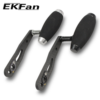 EKFan Mâner pentru mulinetă de pescuit cu cap T din carbon, priză EVA, manivelă modificată, accesorii marca D