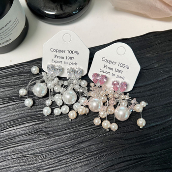 Cercei cu zirconiu și design geometric, finisaj electroplatat, stil coreean pentru femei