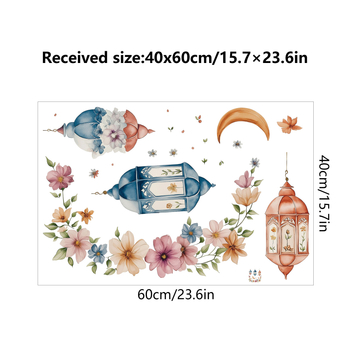 Стенно стикер с флорални мотиви, PVC, модерен минималистичен стил, 1 бр, декоративен стенен стикер