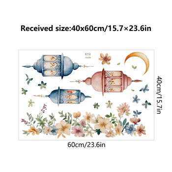 Стенно стикер с флорални мотиви, PVC, модерен минималистичен стил, 1 бр, декоративен стенен стикер