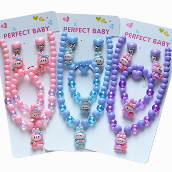Огърлица за деца, комплект с мъниста, карикатурни животински мотиви, пластмаса/смола, топчеста верига, многослойна