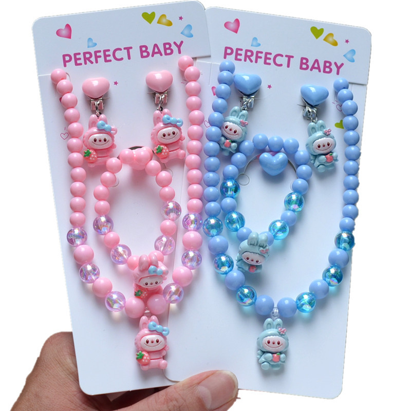 Огърлица за деца, комплект с мъниста, карикатурни животински мотиви, пластмаса/смола, топчеста верига, многослойна