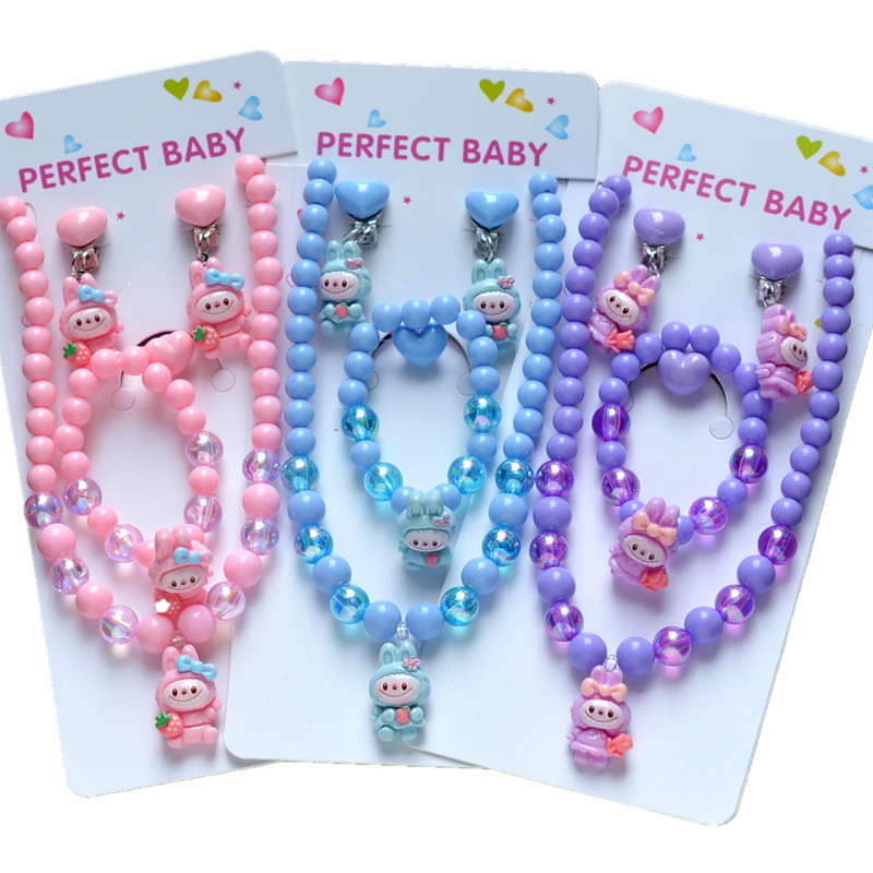 Огърлица за деца, комплект с мъниста, карикатурни животински мотиви, пластмаса/смола, топчеста верига, многослойна