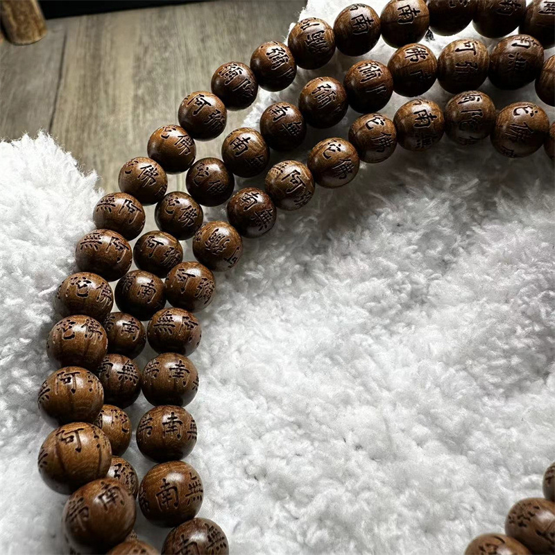 Унисекс дървена гривна с 108 мъниста Amitabha Buddha, драконова резба, произход Чанша, есен 2024