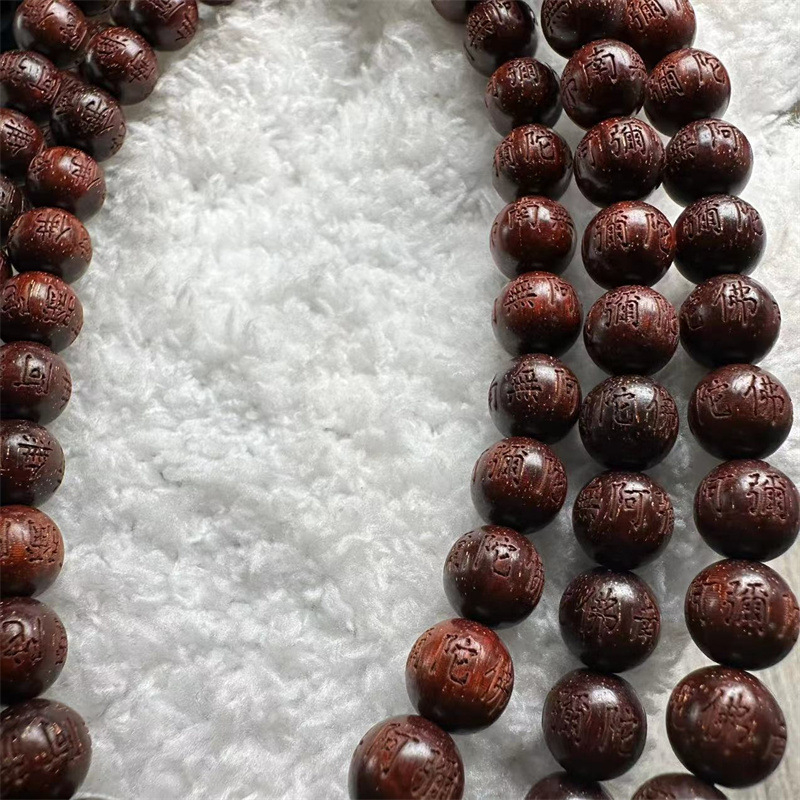 Унисекс дървена гривна с 108 мъниста Amitabha Buddha, драконова резба, произход Чанша, есен 2024