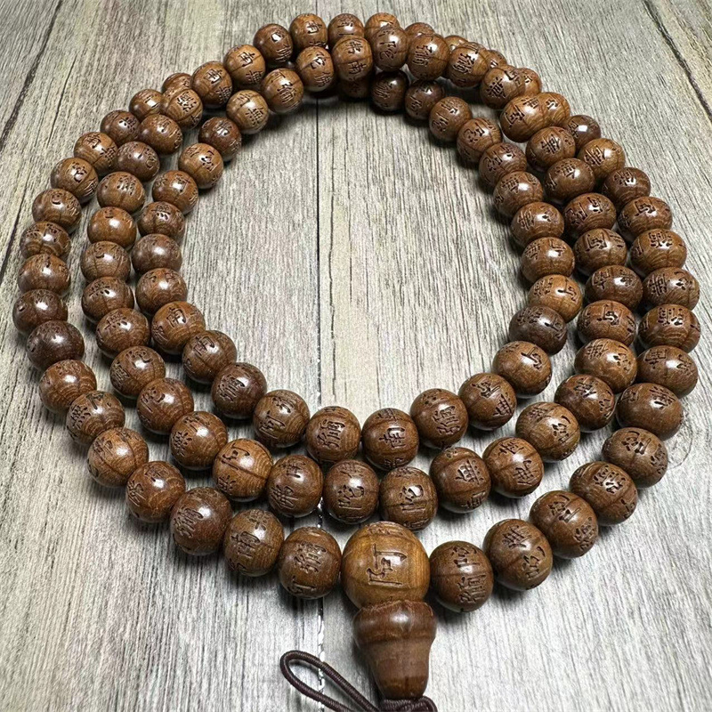 Унисекс дървена гривна с 108 мъниста Amitabha Buddha, драконова резба, произход Чанша, есен 2024