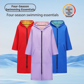 Plivački trening halat od mikrovlakana | Težina tkanine 500 g+; 150 d vlakno; Udio glavnih komponenti 85%