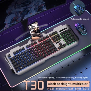 Жична клавиатура с 104 клавиша, USB връзка, мишка и слушалки — гейминг комплект от три части за лаптоп/компютър