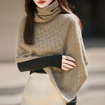 Sieviešu vilnas šalle-kabata, adīta, silta, platums 45 cm, warp-knit, rudens 2025