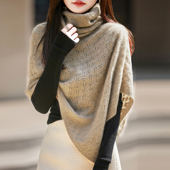 Sieviešu vilnas šalle-kabata, adīta, silta, platums 45 cm, warp-knit, rudens 2025