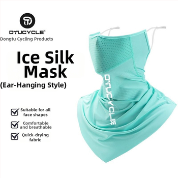 Fleecová cyklistická maska – Unisex, Značka: Excellent Riding Star, Prispôsobiteľná