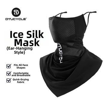 Fleecová cyklistická maska – Unisex, Značka: Excellent Riding Star, Prispôsobiteľná