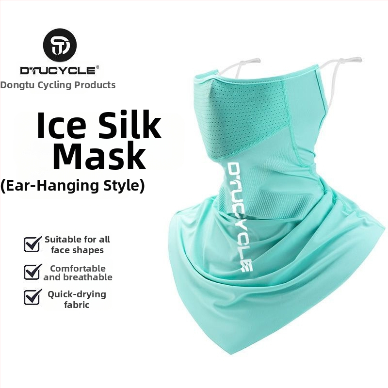 Fleecová cyklistická maska – Unisex, Značka: Excellent Riding Star, Prispôsobiteľná