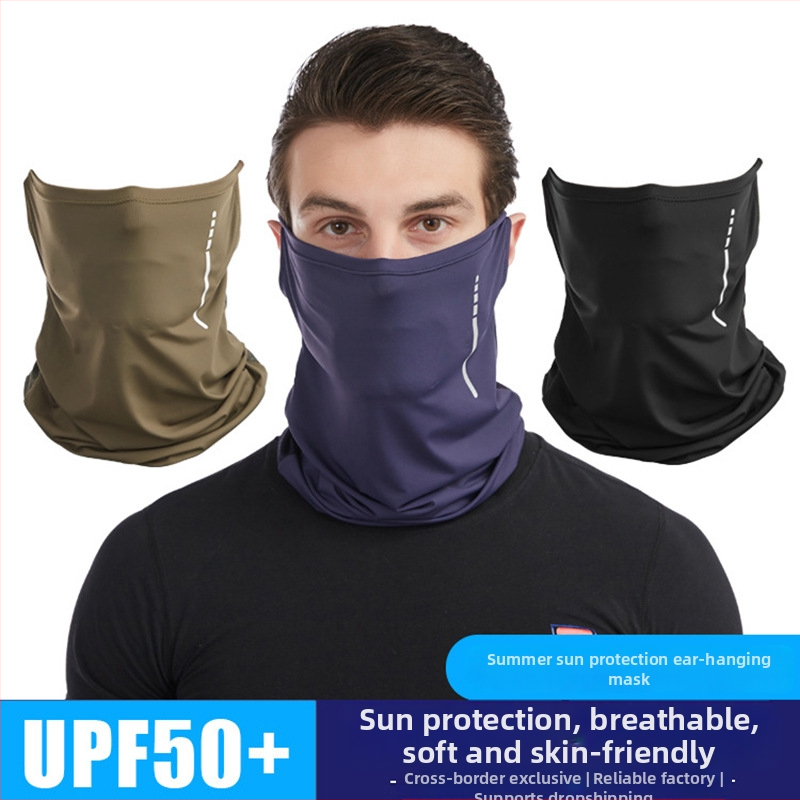 Cyklistická maska s vetruodolnou konštrukciou pre uši, unisex, materiál Spandex/Lycra, Yu Young Sports