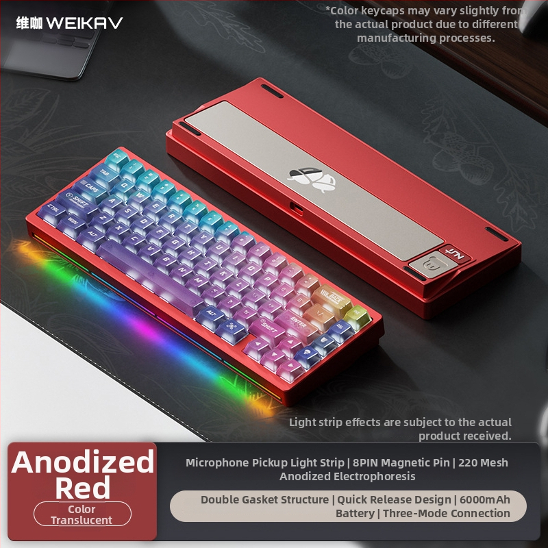 Weikav Nut65 trojmódová mechanická klávesnica z hliníkovej zliatiny so štruktúrou gasket, káblové pripojenie, RGB podsvietenie, až 87 kláves