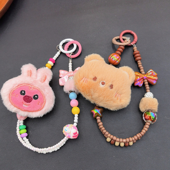 Plüüskaru telefoni kaelarihm — käsitöö, nailon köis, metallist klamber, unisex