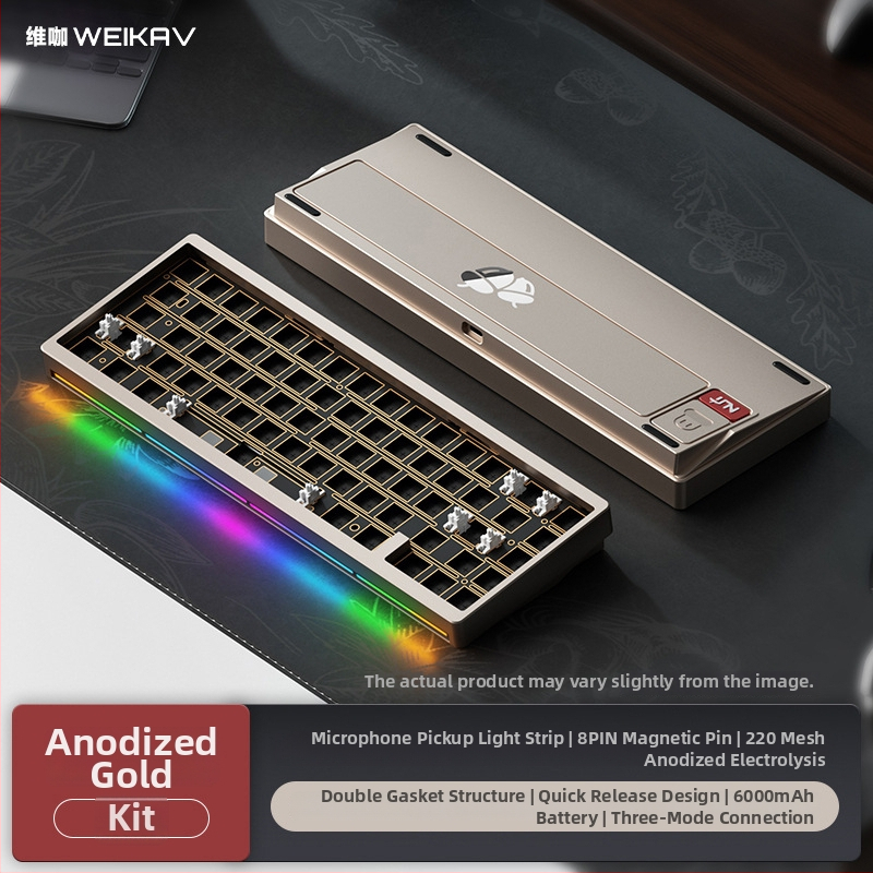 Weikav Vega Nut65 Three-Mode Aluminum Gasket Keyboard Kit, έως 87 πλήκτρα, ενσύρματο, RGB φωτισμός, προσαρμοζόμενο