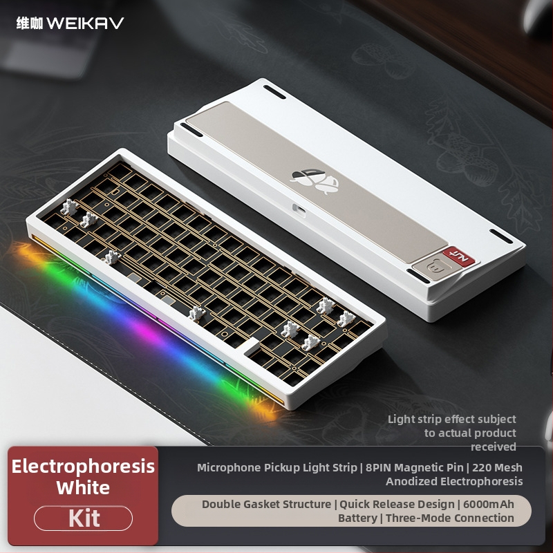 Weikav Vega Nut65 Three-Mode Aluminum Gasket Keyboard Kit, έως 87 πλήκτρα, ενσύρματο, RGB φωτισμός, προσαρμοζόμενο