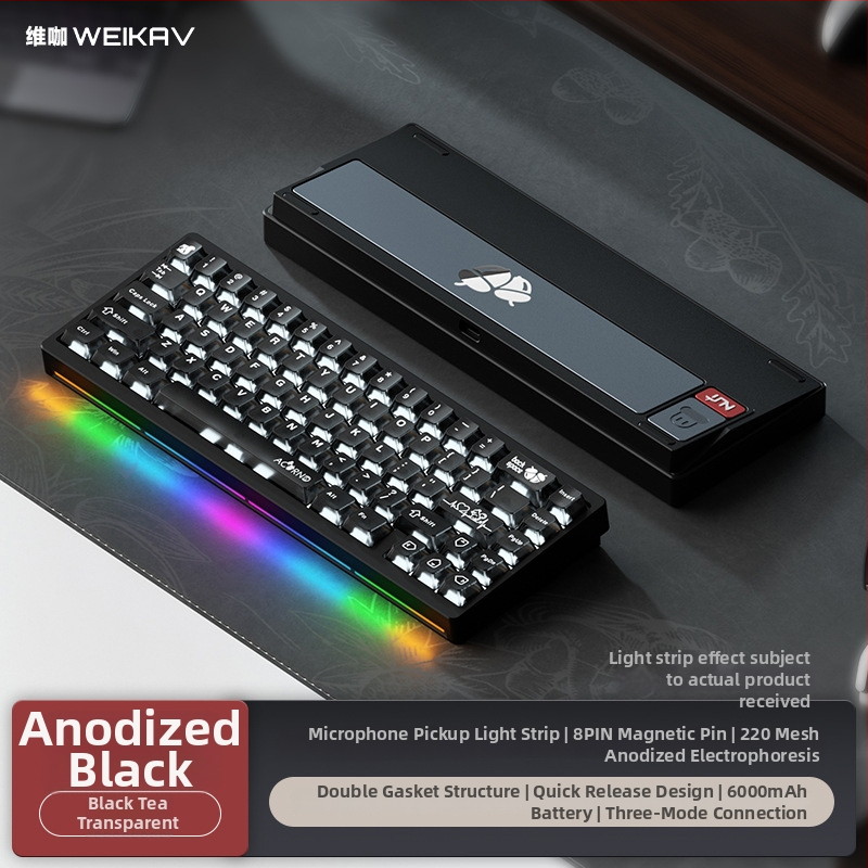Weikav Vega Nut65 Three-Mode Aluminum Gasket Keyboard Kit, έως 87 πλήκτρα, ενσύρματο, RGB φωτισμός, προσαρμοζόμενο