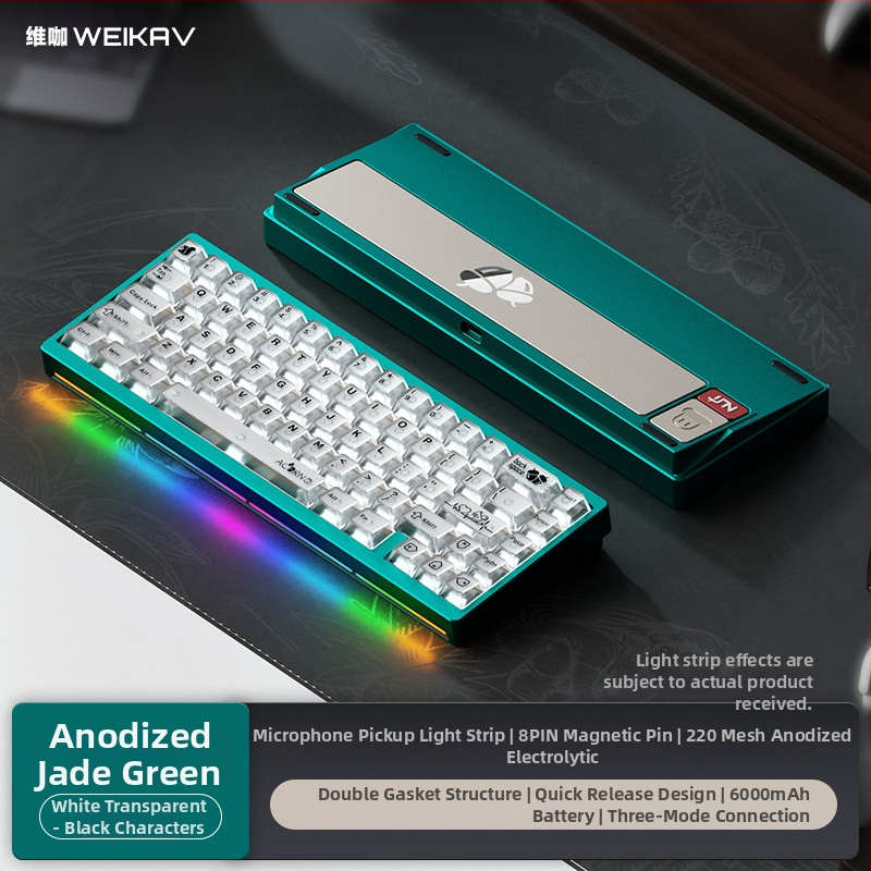 Weikav Vega Nut65 Three-Mode Aluminum Gasket Keyboard Kit, έως 87 πλήκτρα, ενσύρματο, RGB φωτισμός, προσαρμοζόμενο