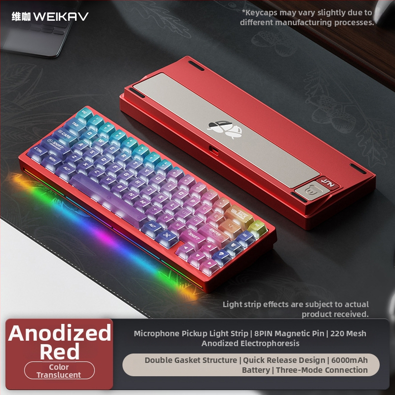 Weikav Nut65 Trijų režimų aliumininė gasket klaviatūros rinkinys su RGB apšvietimu, laidinis, iki 87 klavišų