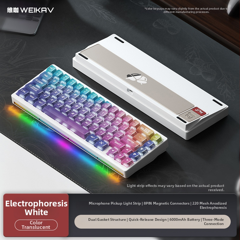 Weikav Nut65 Trijų režimų aliumininė gasket klaviatūros rinkinys su RGB apšvietimu, laidinis, iki 87 klavišų
