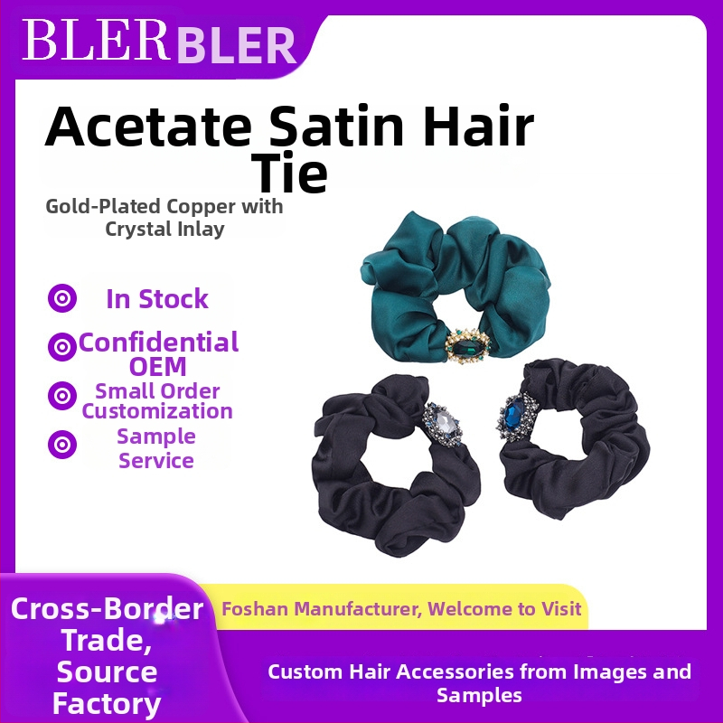 Scrunchie od organze – ručna izrada, marka Beryl; ljeto 2022; stil jednostavan/hrabar (Organza; Ručna izrada; Brand: Beryl; Summer 2022; Style: Simple/Bold)