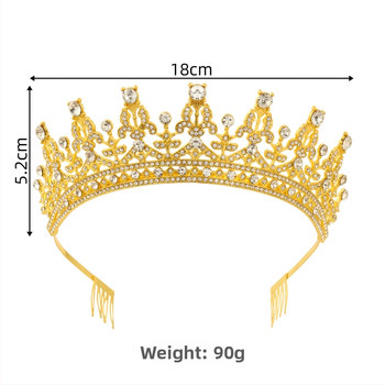 Tiara pentru cap cu efect diamantat, din aliaj | Cristale albe | Prelucrare: gravură metalică | Personalizare: Da