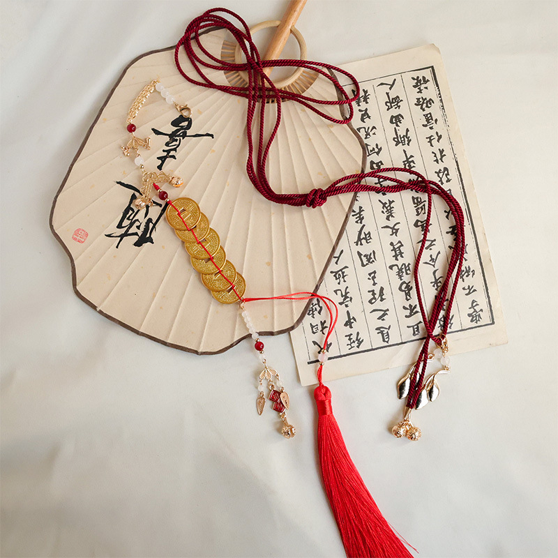 Centură metalică pentru Hanfu, stil național, unisex, personalizabilă, lansare iarna 2025