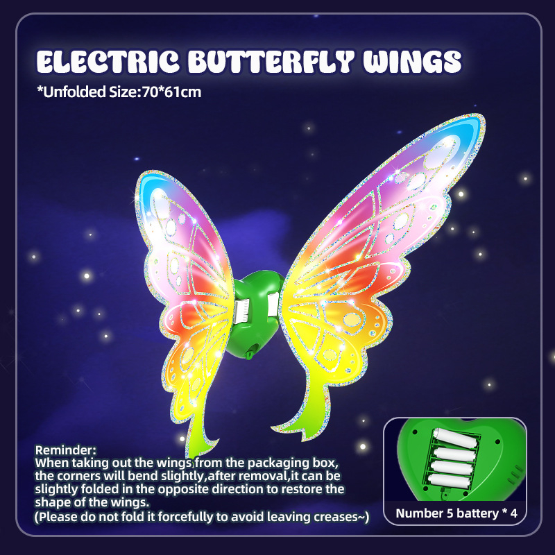 Elektriskā gaismas tauriņa eņģeļu spārni ar automātisku šūpošanās funkciju, ABS plastmasa, krāsains iepakojums, vecuma grupai 4–6 gadi