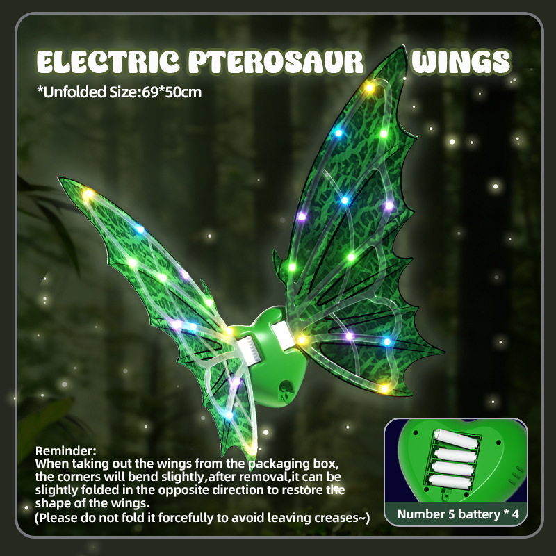 Elektriskā gaismas tauriņa eņģeļu spārni ar automātisku šūpošanās funkciju, ABS plastmasa, krāsains iepakojums, vecuma grupai 4–6 gadi