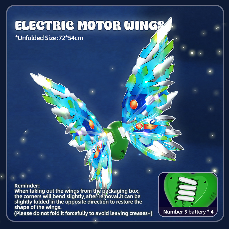 Elektriskā gaismas tauriņa eņģeļu spārni ar automātisku šūpošanās funkciju, ABS plastmasa, krāsains iepakojums, vecuma grupai 4–6 gadi